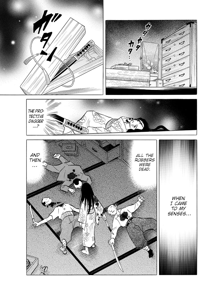 Mao Chapter 99 page 9 - Chapter 99: Protective Dagger