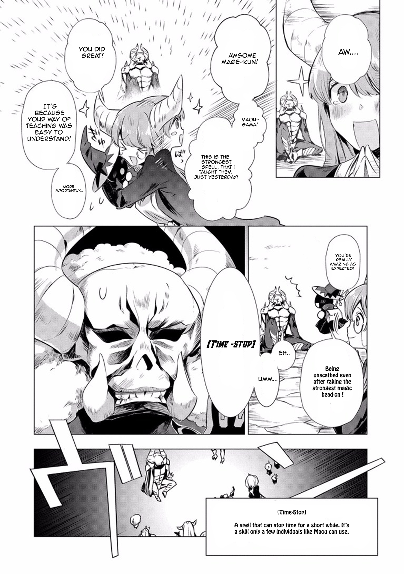 Maohritsu Chu-boss Yousei Academia Chapter 1 page 10 - Chapter 1
