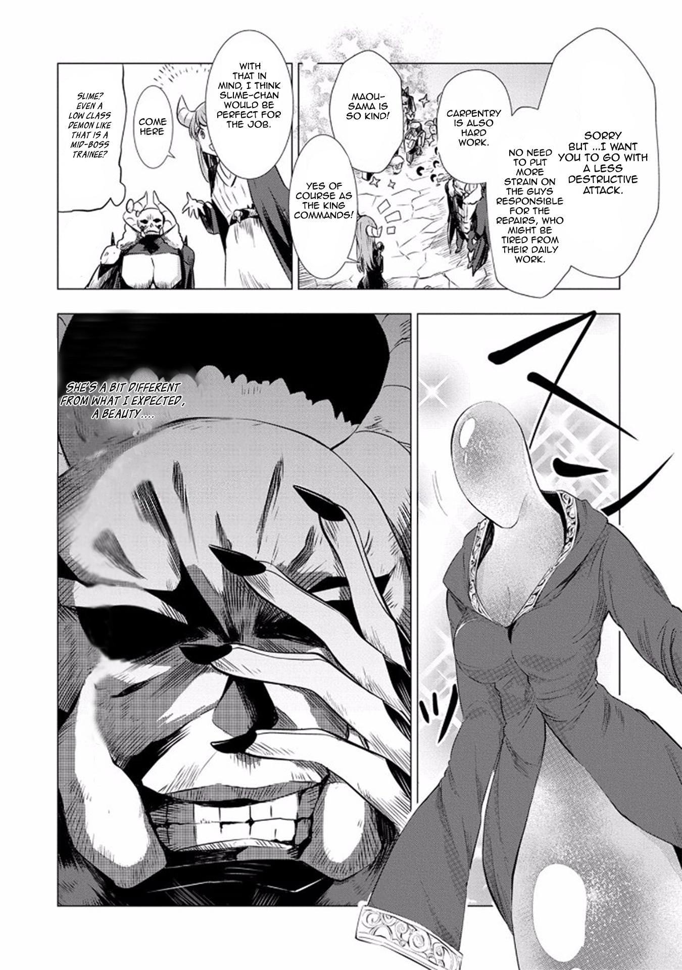 Maohritsu Chu-boss Yousei Academia Chapter 1 page 14 - Chapter 1