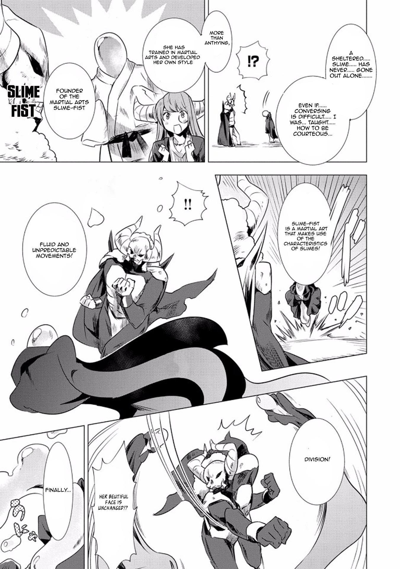 Maohritsu Chu-boss Yousei Academia Chapter 1 page 15 - Chapter 1