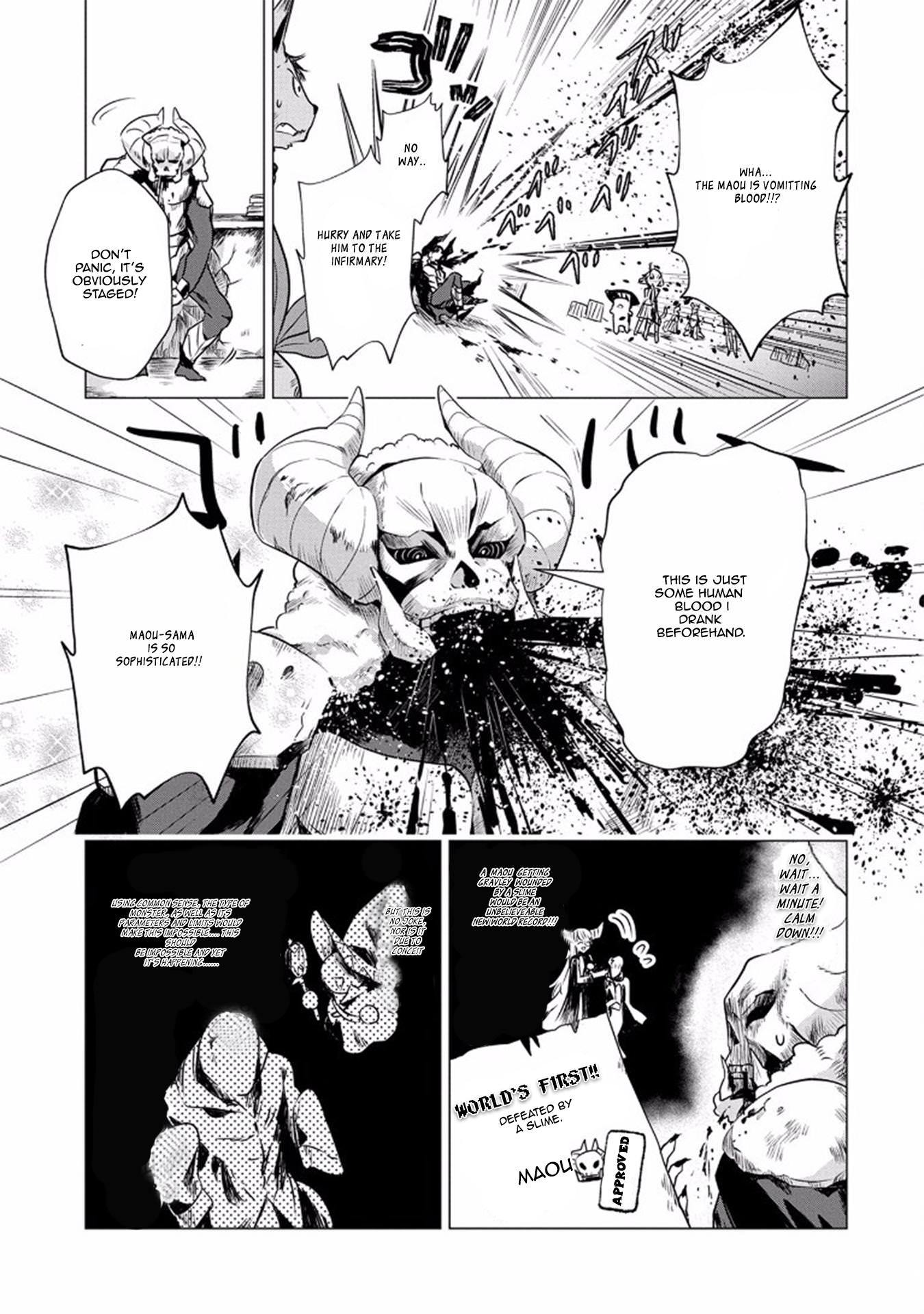 Maohritsu Chu-boss Yousei Academia Chapter 1 page 17 - Chapter 1