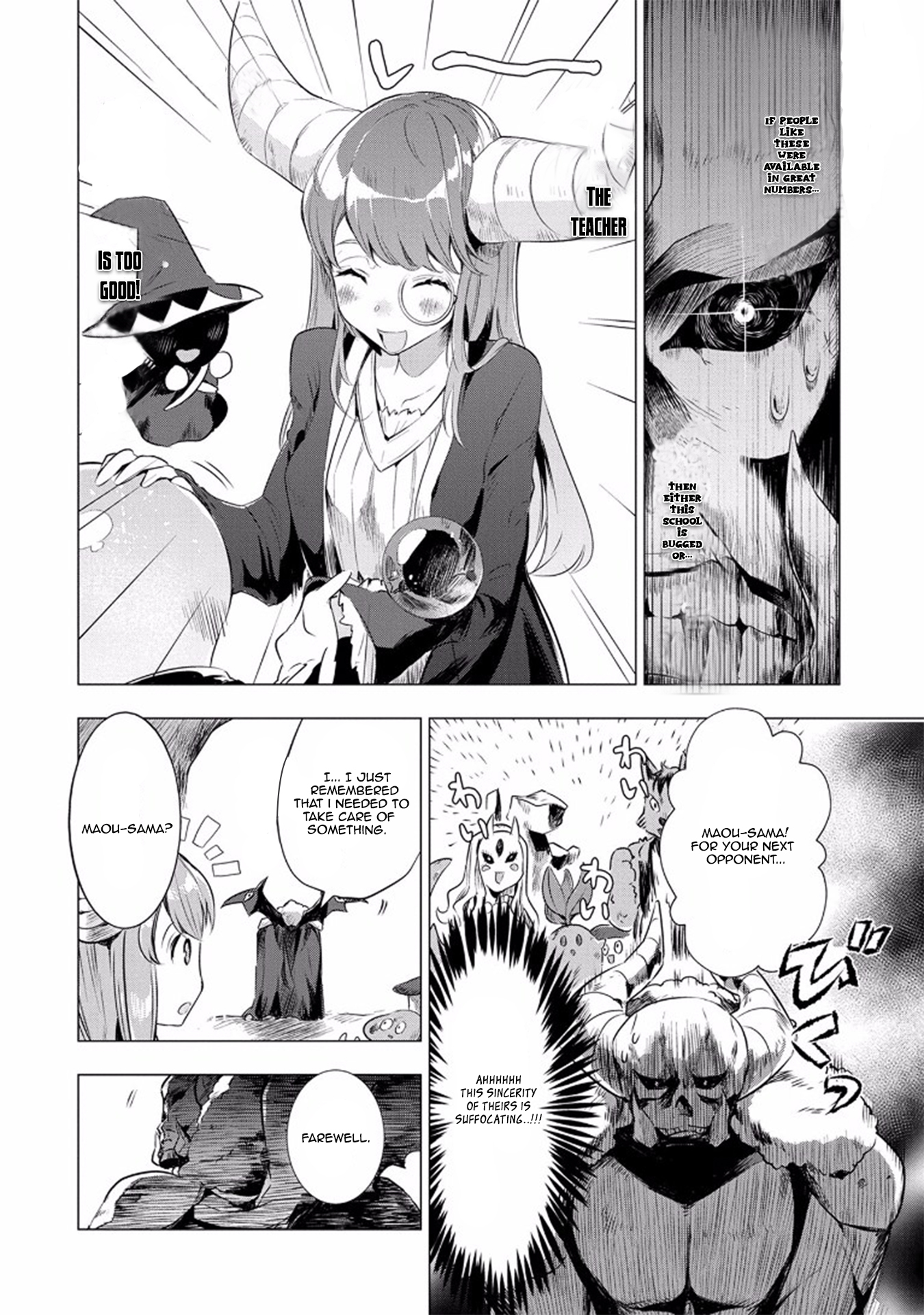 Maohritsu Chu-boss Yousei Academia Chapter 1 page 18 - Chapter 1