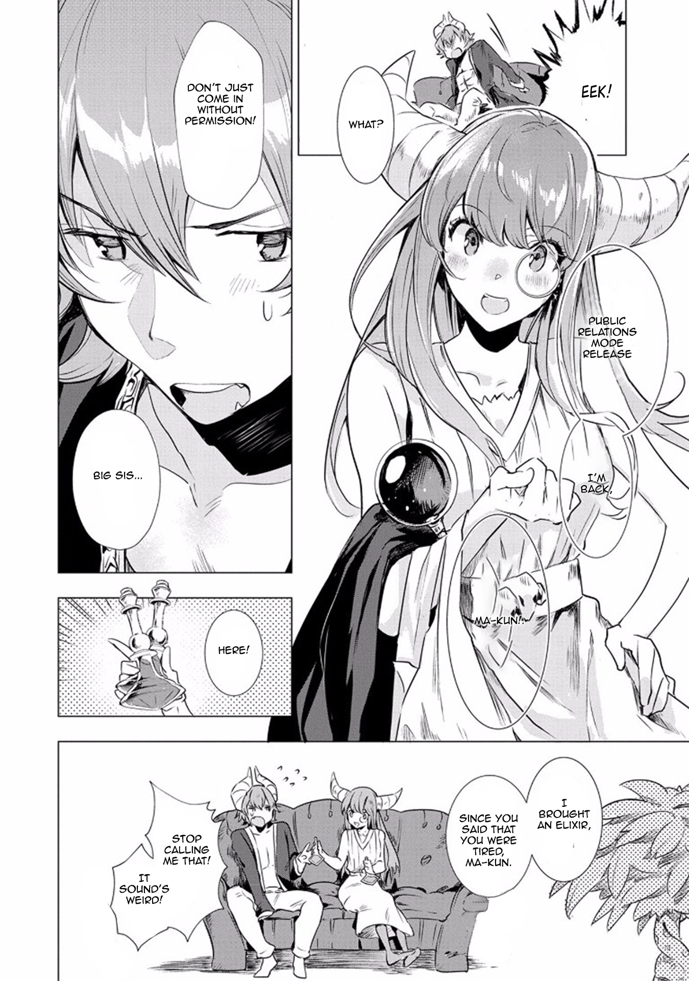 Maohritsu Chu-boss Yousei Academia Chapter 1 page 22 - Chapter 1