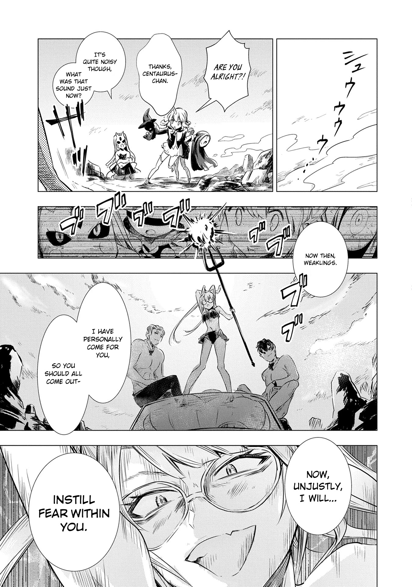 Maohritsu Chu-boss Yousei Academia Chapter 3 page 14 - Chapter 3