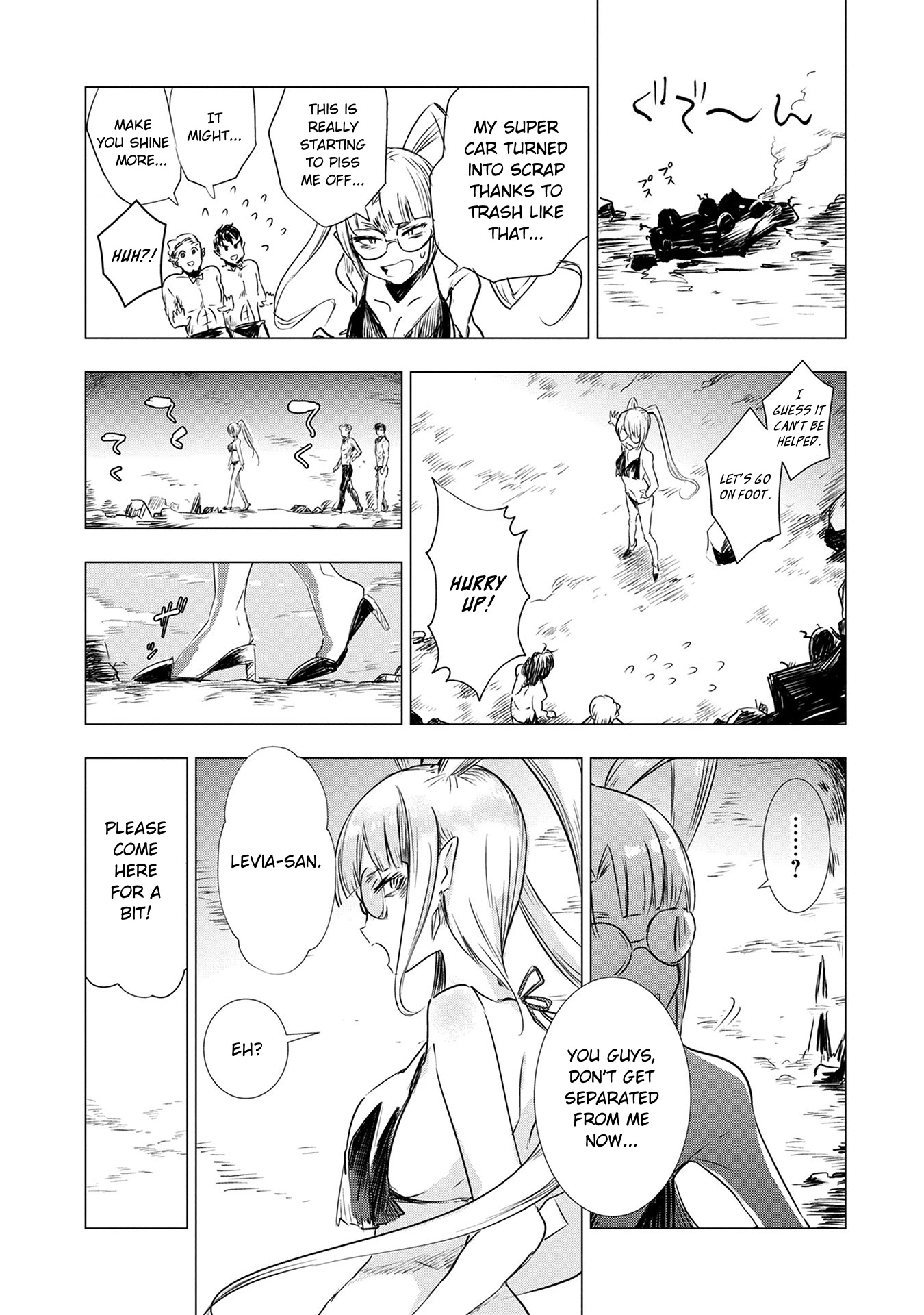 Maohritsu Chu-boss Yousei Academia Chapter 3 page 20 - Chapter 3