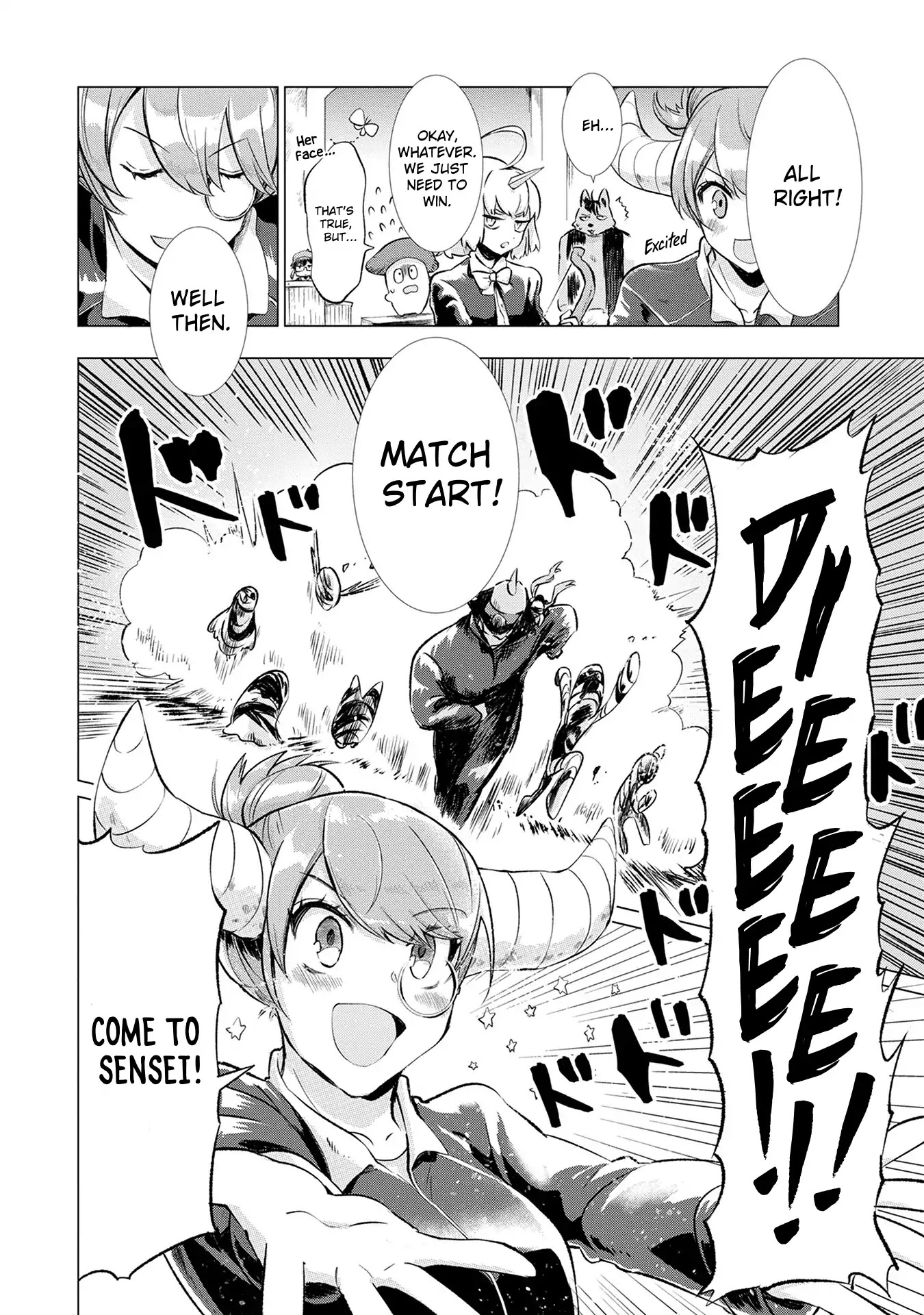 Maohritsu Chu-boss Yousei Academia Chapter 4 page 15 - Chapter 4