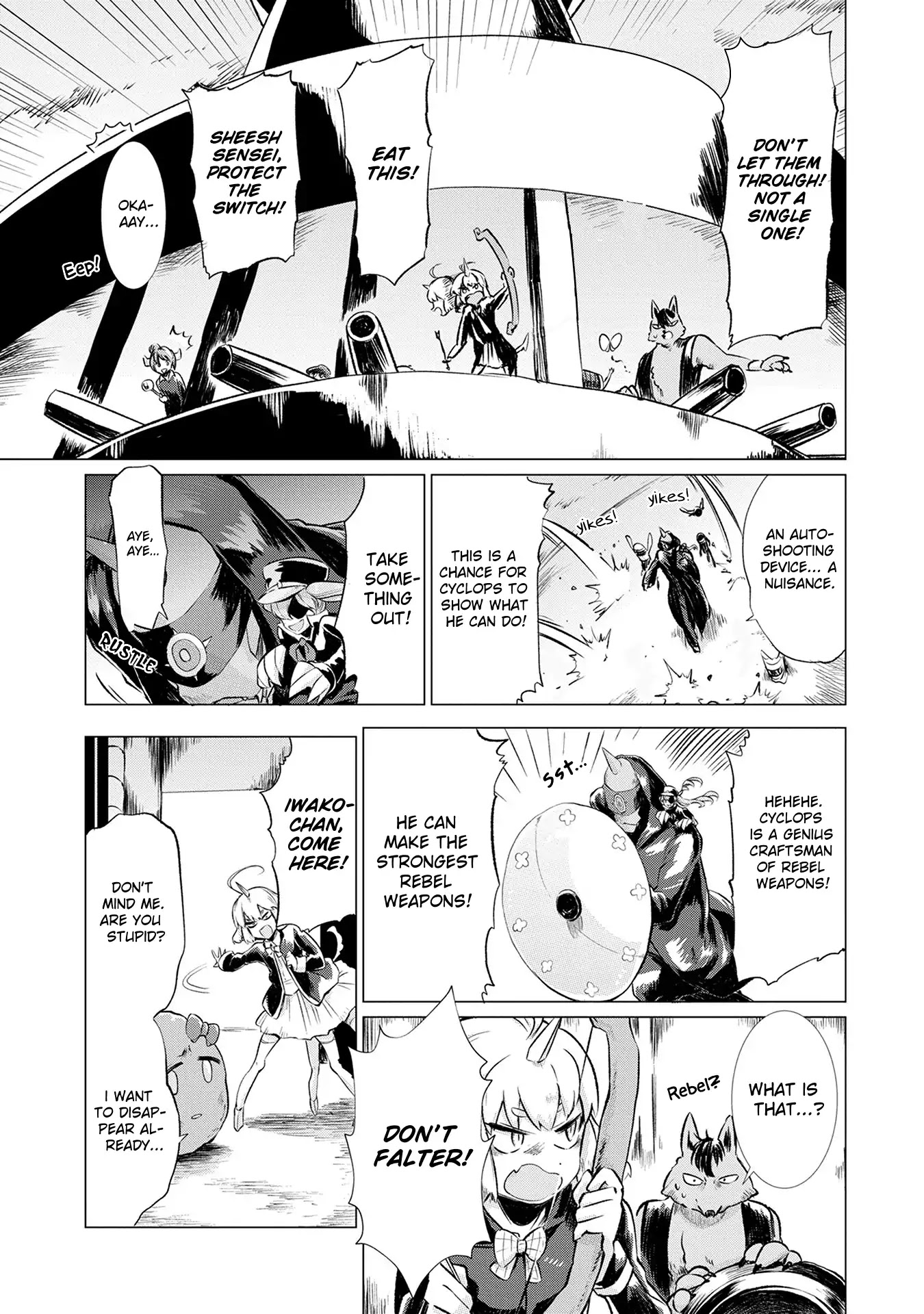 Maohritsu Chu-boss Yousei Academia Chapter 4 page 16 - Chapter 4