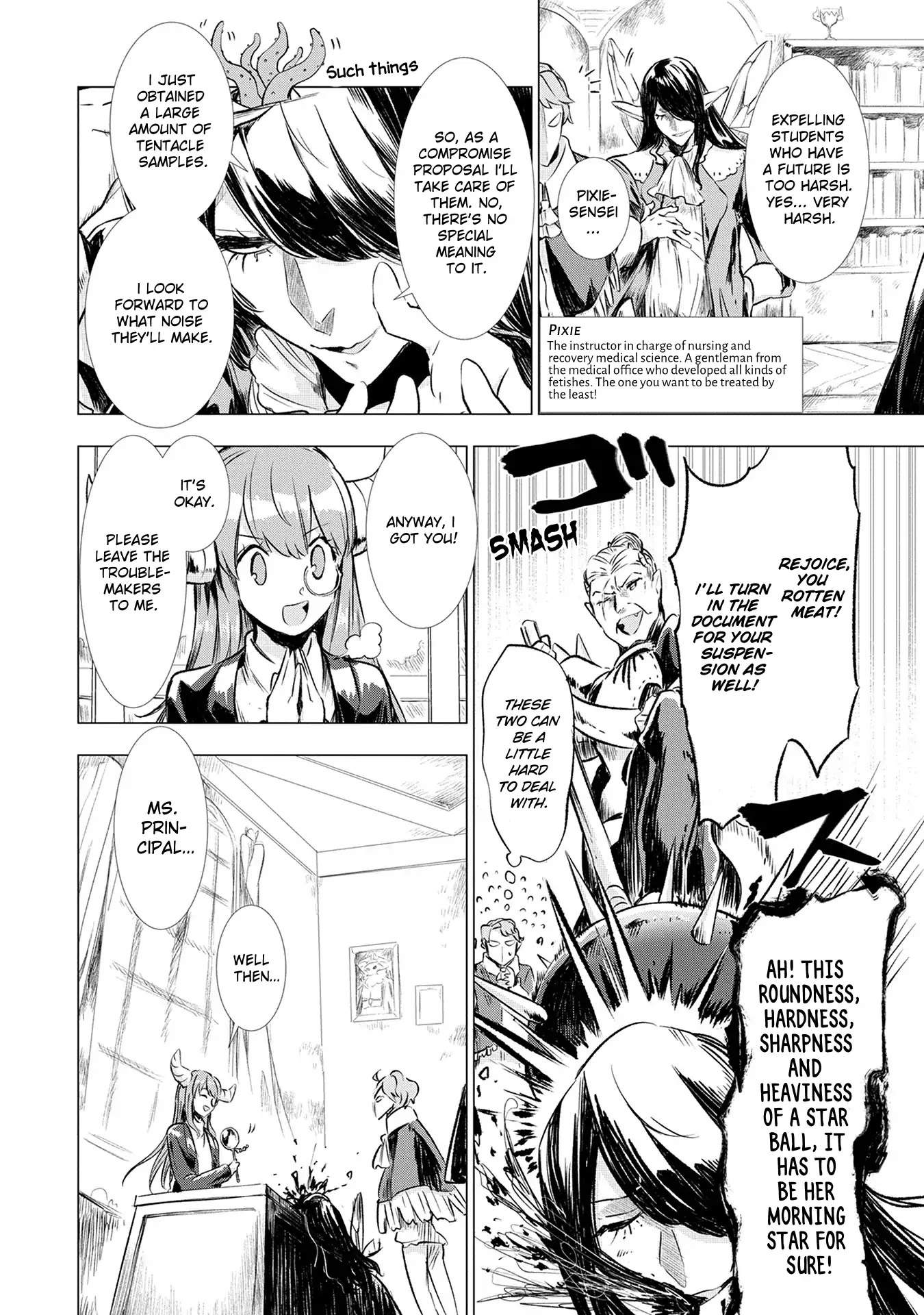 Maohritsu Chu-boss Yousei Academia Chapter 4 page 9 - Chapter 4