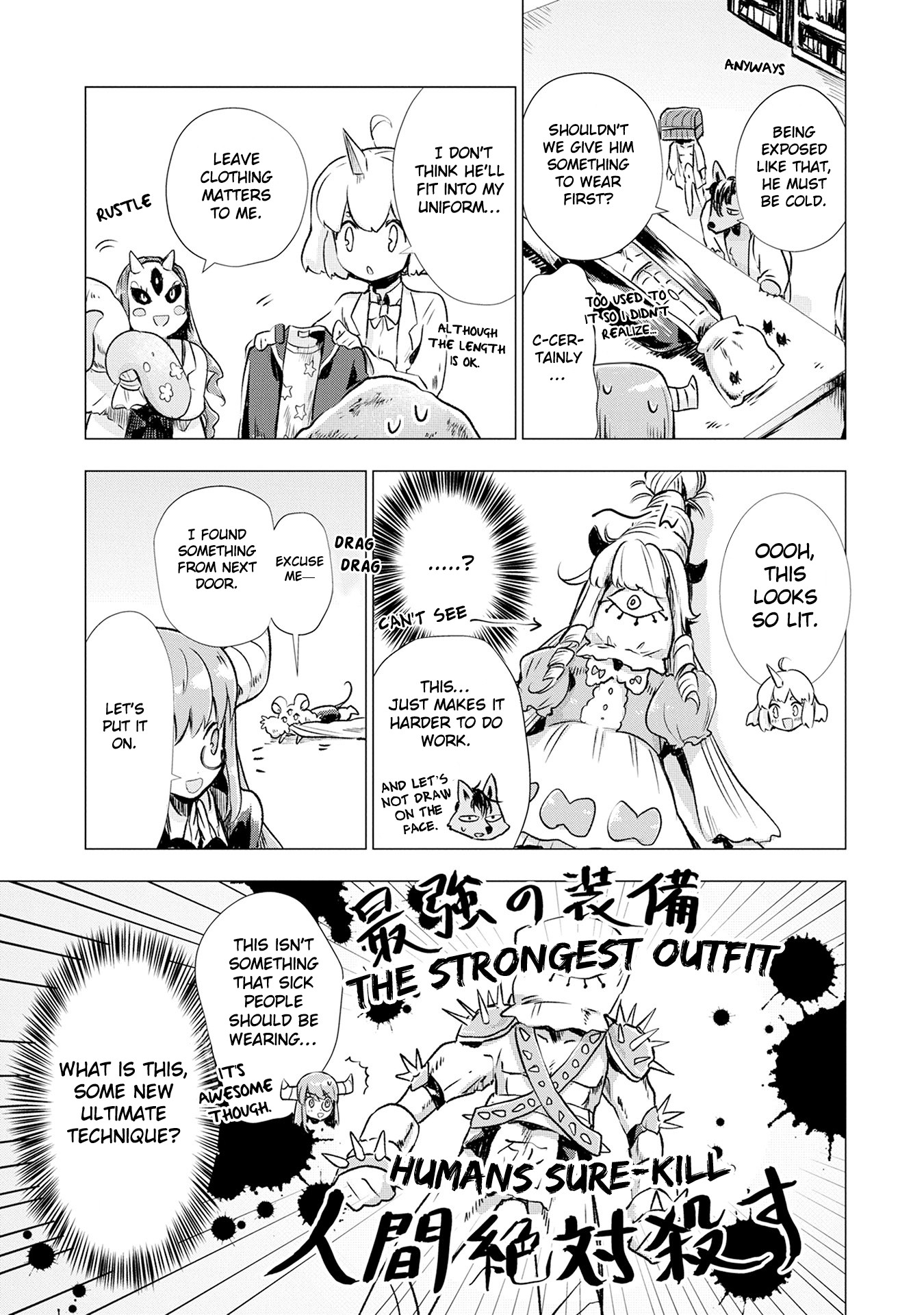 Maohritsu Chu-boss Yousei Academia Chapter 5 page 13 - Chapter 5