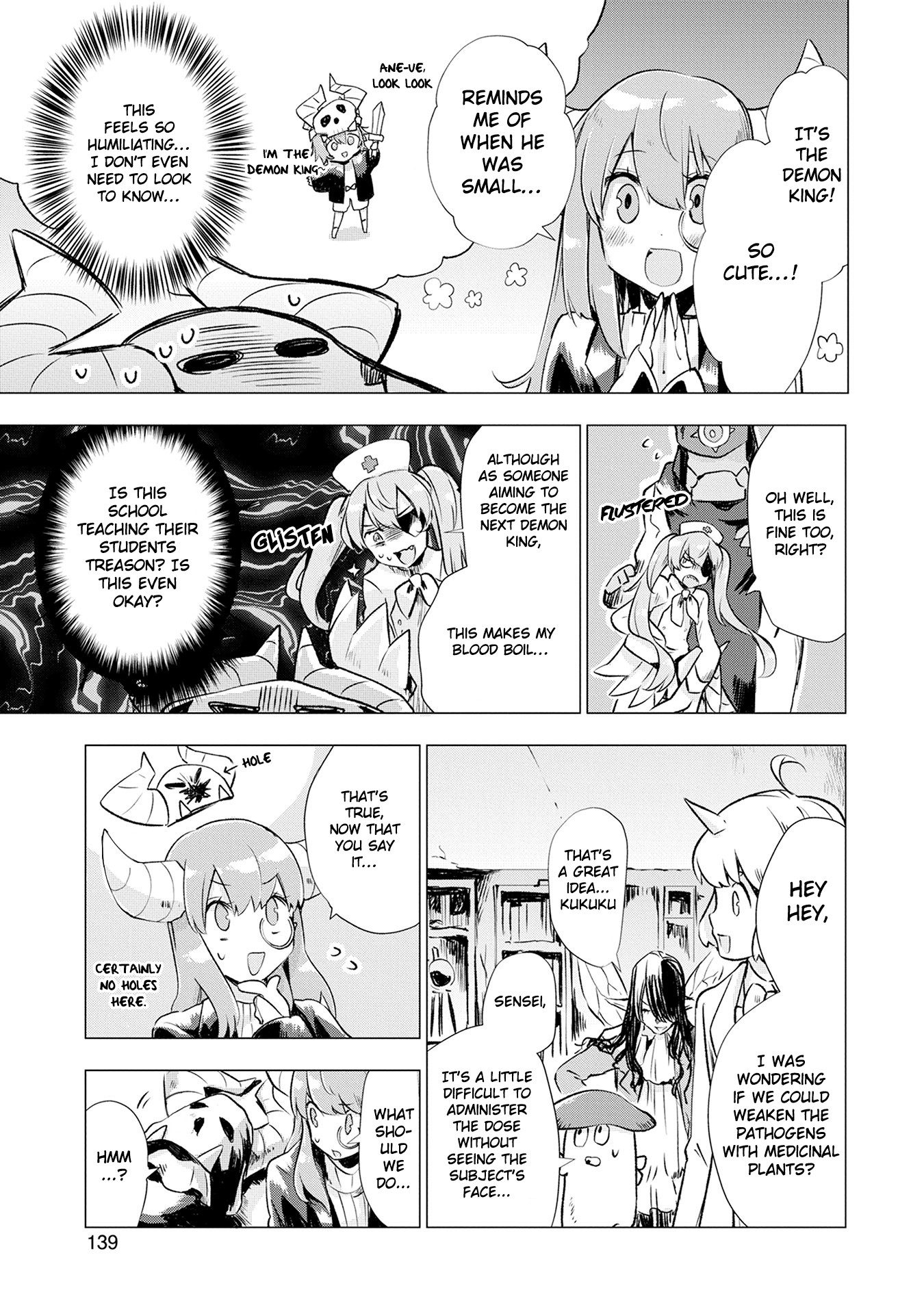 Maohritsu Chu-boss Yousei Academia Chapter 5 page 15 - Chapter 5