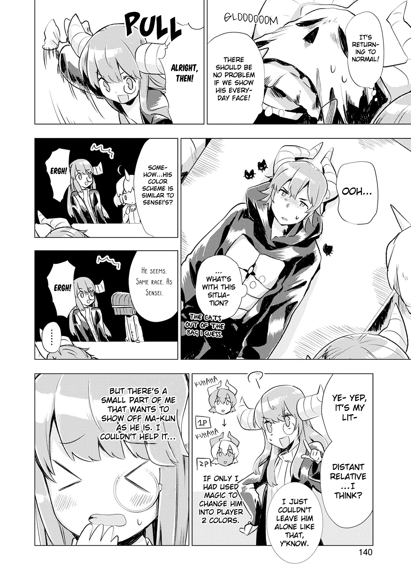 Maohritsu Chu-boss Yousei Academia Chapter 5 page 16 - Chapter 5