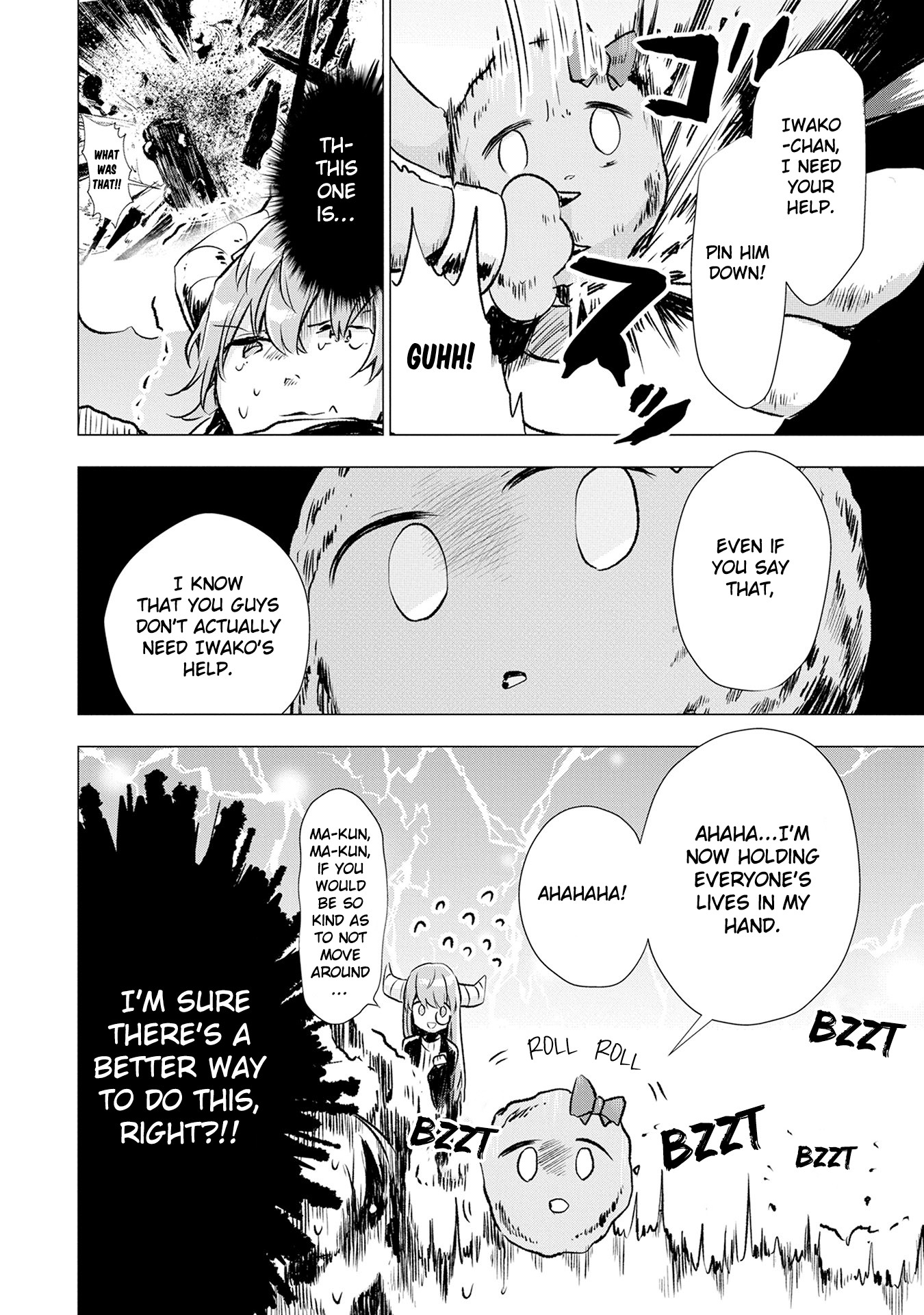 Maohritsu Chu-boss Yousei Academia Chapter 5 page 20 - Chapter 5