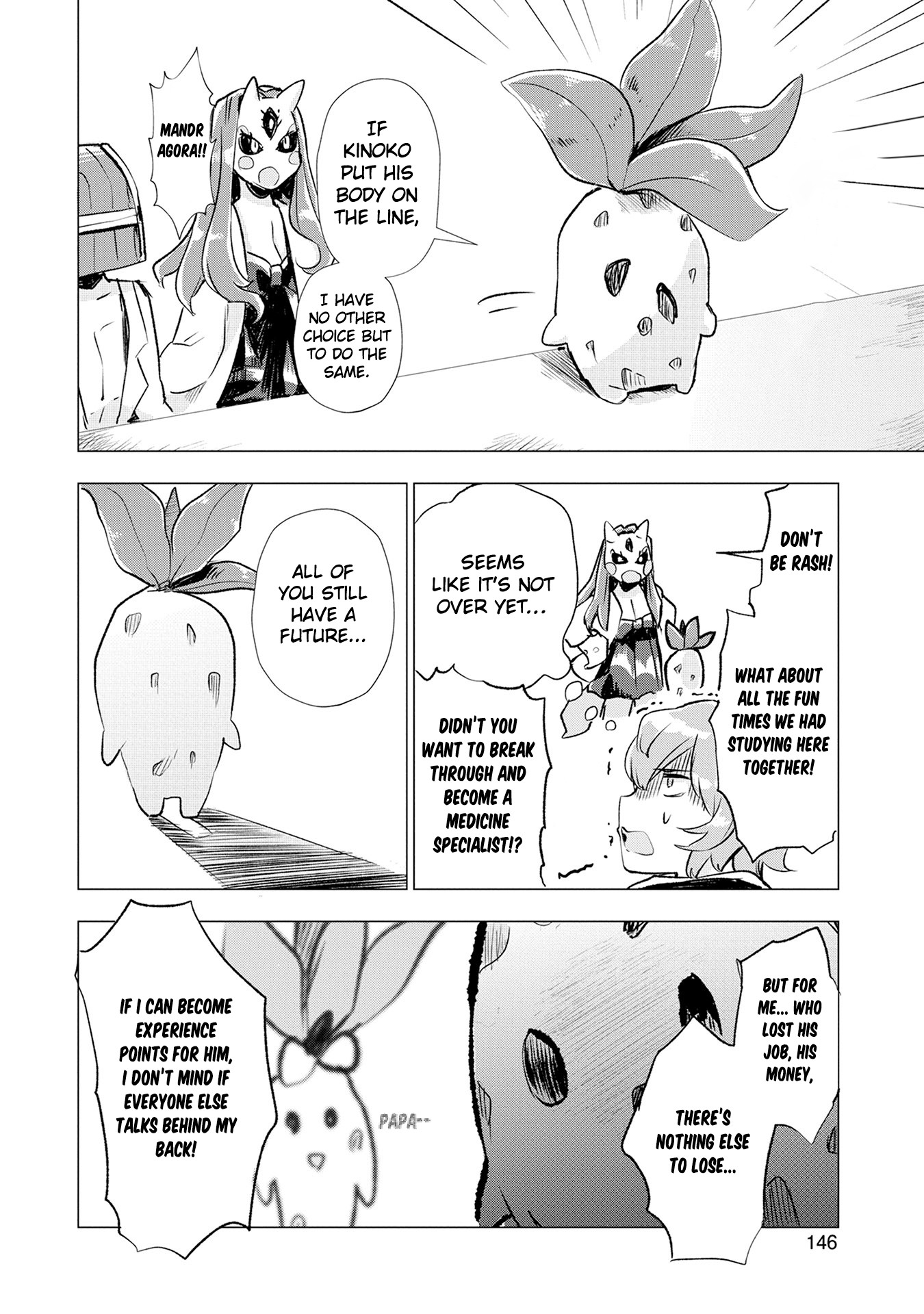 Maohritsu Chu-boss Yousei Academia Chapter 5 page 22 - Chapter 5