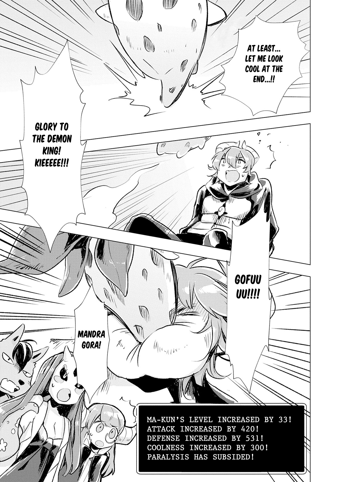 Maohritsu Chu-boss Yousei Academia Chapter 5 page 23 - Chapter 5