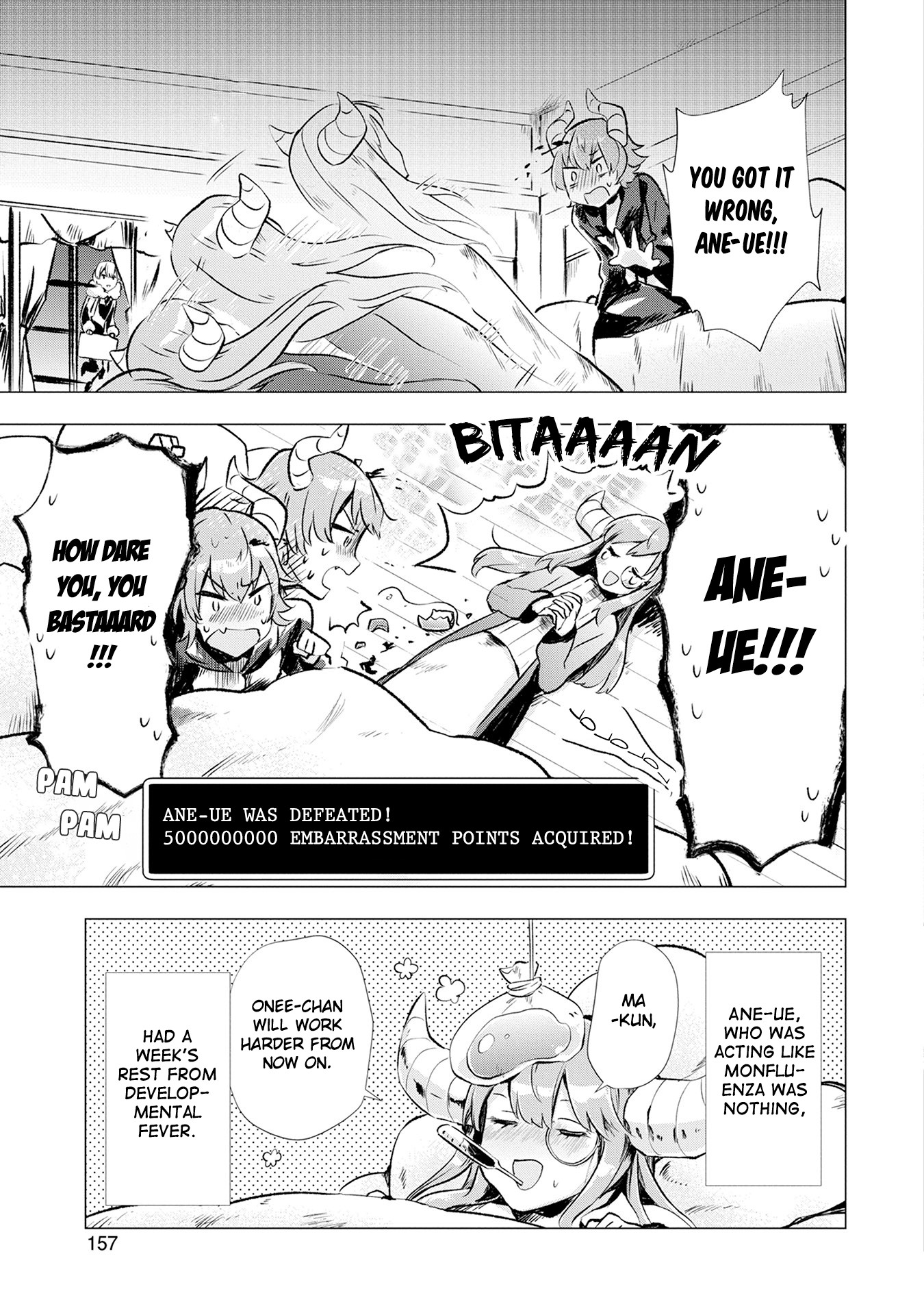 Maohritsu Chu-boss Yousei Academia Chapter 5 page 33 - Chapter 5