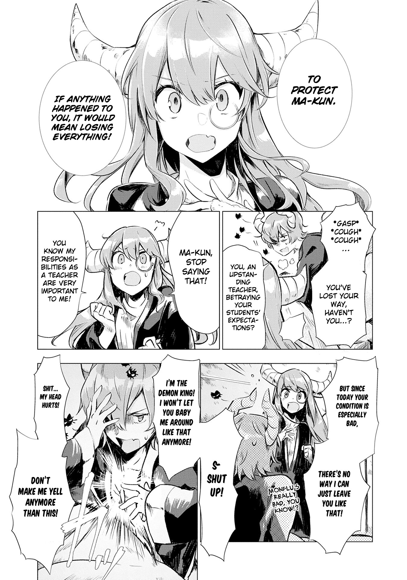 Maohritsu Chu-boss Yousei Academia Chapter 5 page 5 - Chapter 5