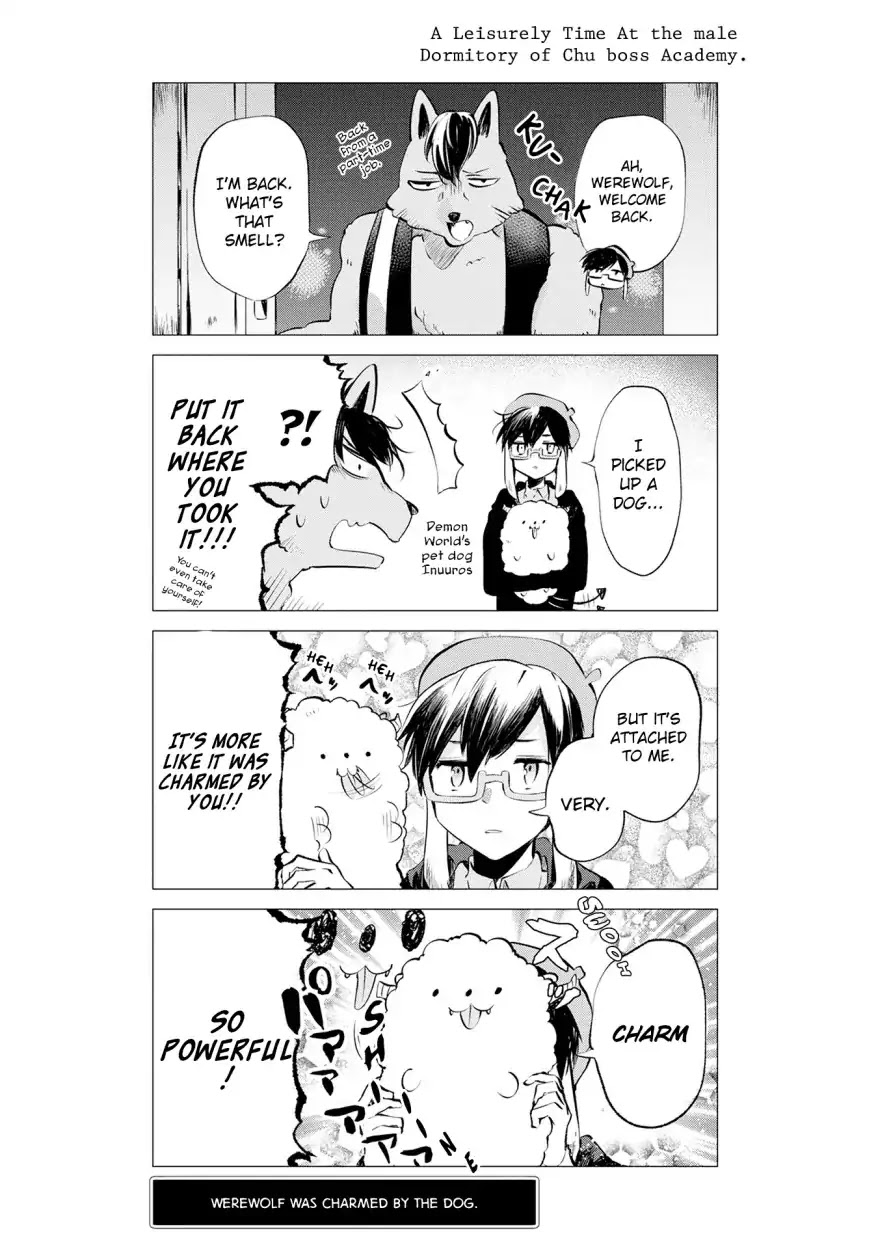 Maohritsu Chu-boss Yousei Academia Chapter 6.5 page 1 - Chapter 6.5