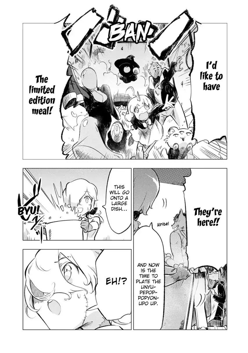 Maohritsu Chu-boss Yousei Academia Chapter 6 page 17 - Chapter 6