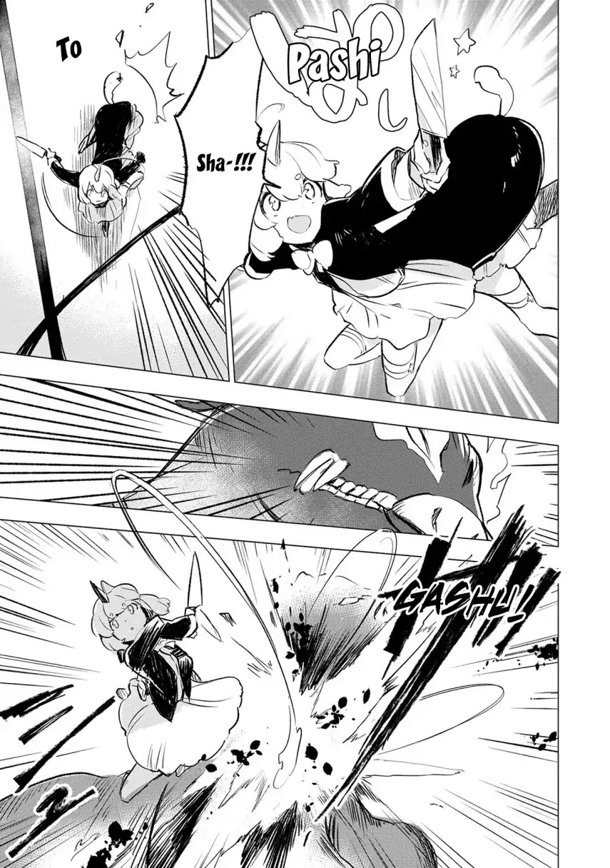 Maohritsu Chu-boss Yousei Academia Chapter 6 page 25 - Chapter 6