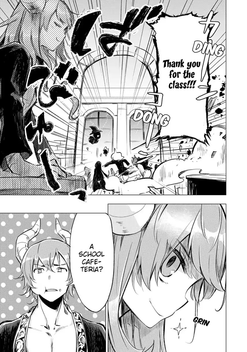 Maohritsu Chu-boss Yousei Academia Chapter 6 page 3 - Chapter 6
