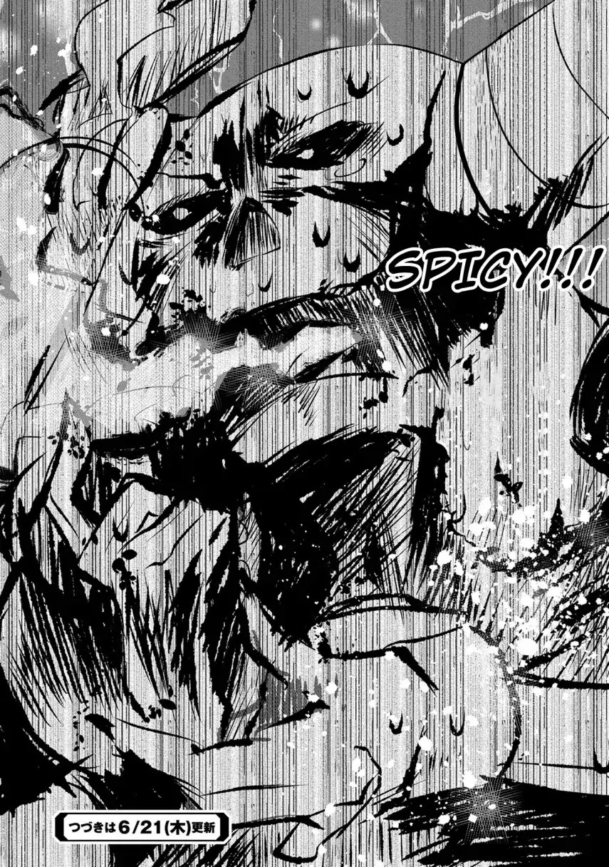 Maohritsu Chu-boss Yousei Academia Chapter 6 page 32 - Chapter 6