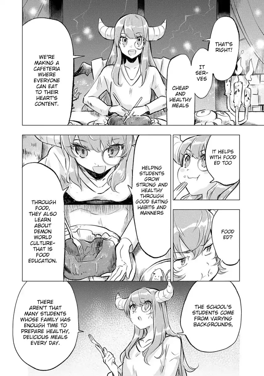Maohritsu Chu-boss Yousei Academia Chapter 6 page 4 - Chapter 6