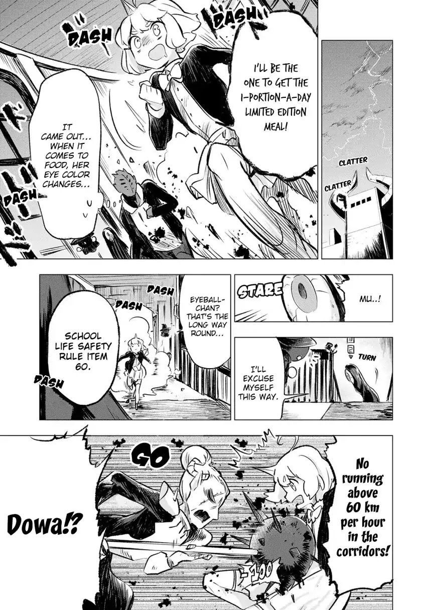Maohritsu Chu-boss Yousei Academia Chapter 6 page 9 - Chapter 6