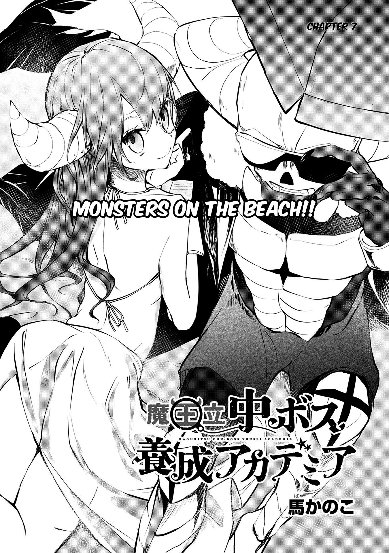Maohritsu Chu-boss Yousei Academia Chapter 7 page 1 - Chapter 7