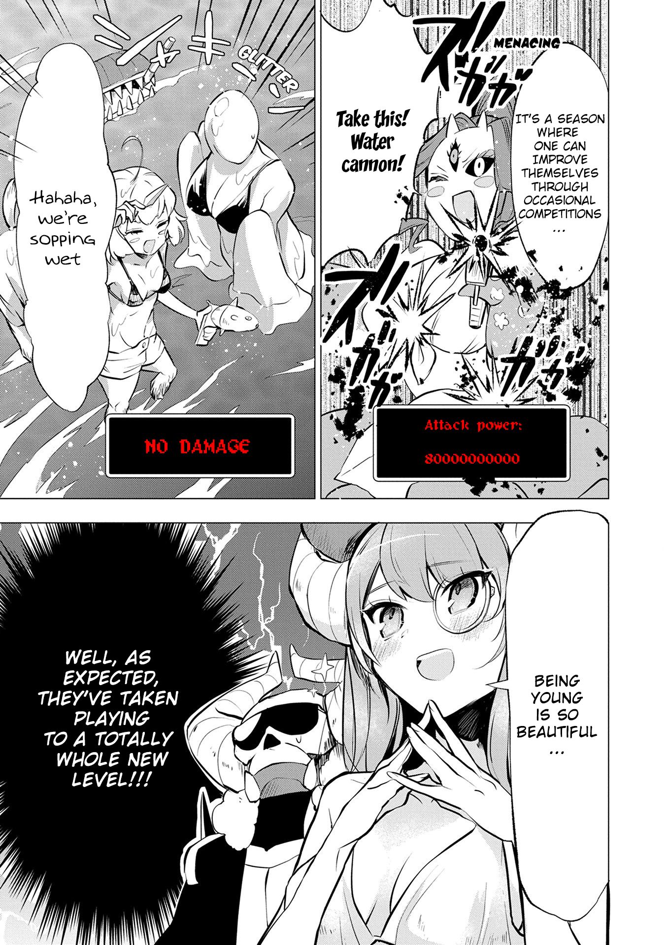 Maohritsu Chu-boss Yousei Academia Chapter 7 page 3 - Chapter 7