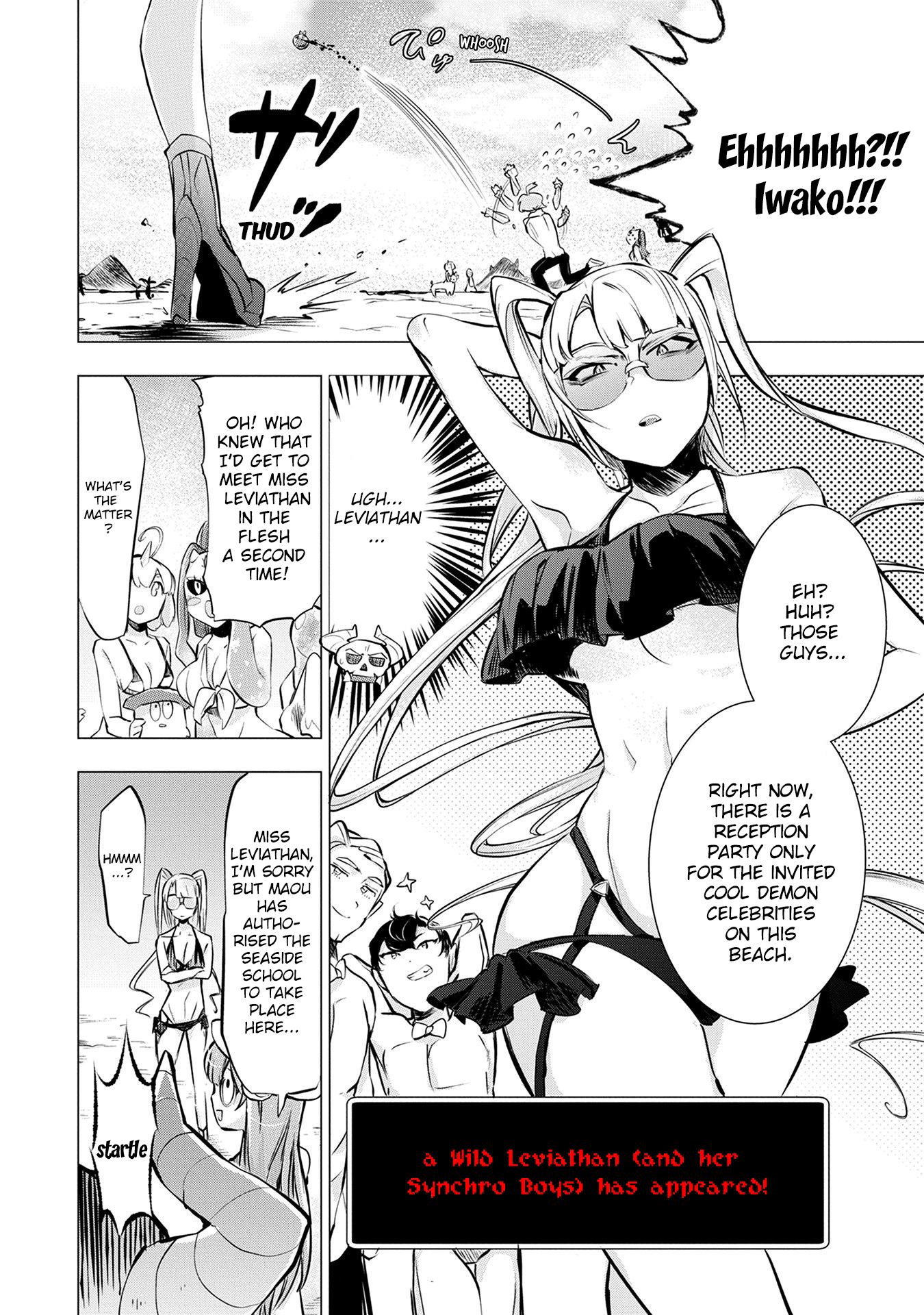 Maohritsu Chu-boss Yousei Academia Chapter 7 page 8 - Chapter 7