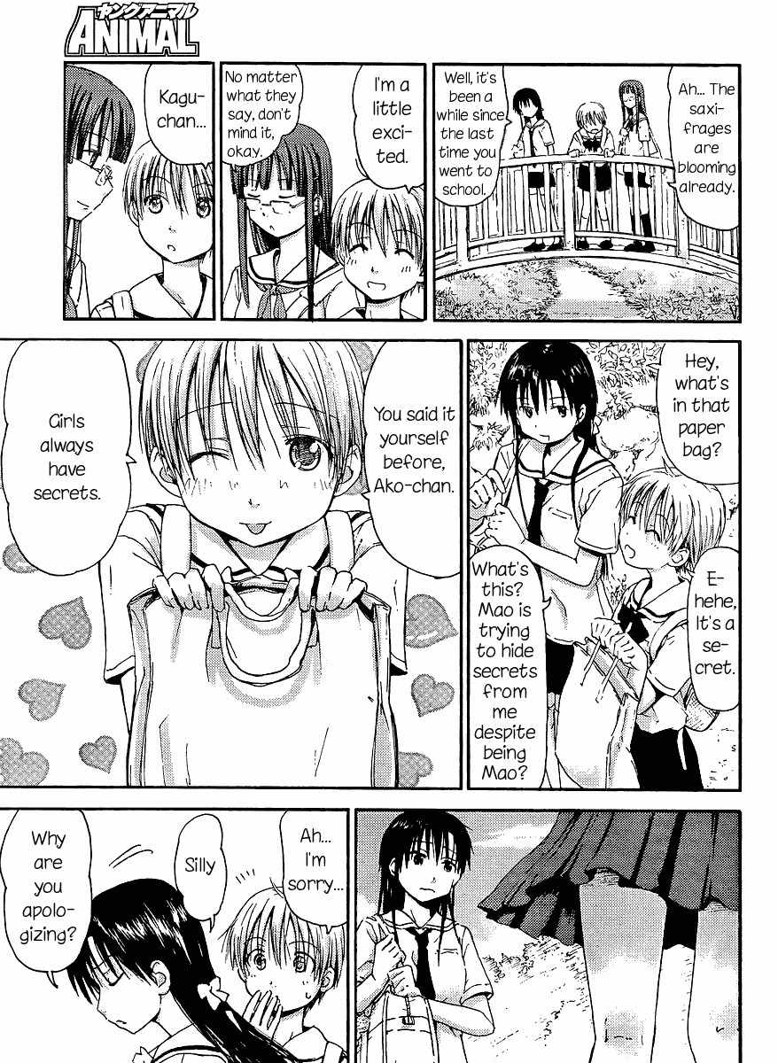 Maomarimo Chapter 1 page 10 - Chapter 1: The Day I Started Attending School