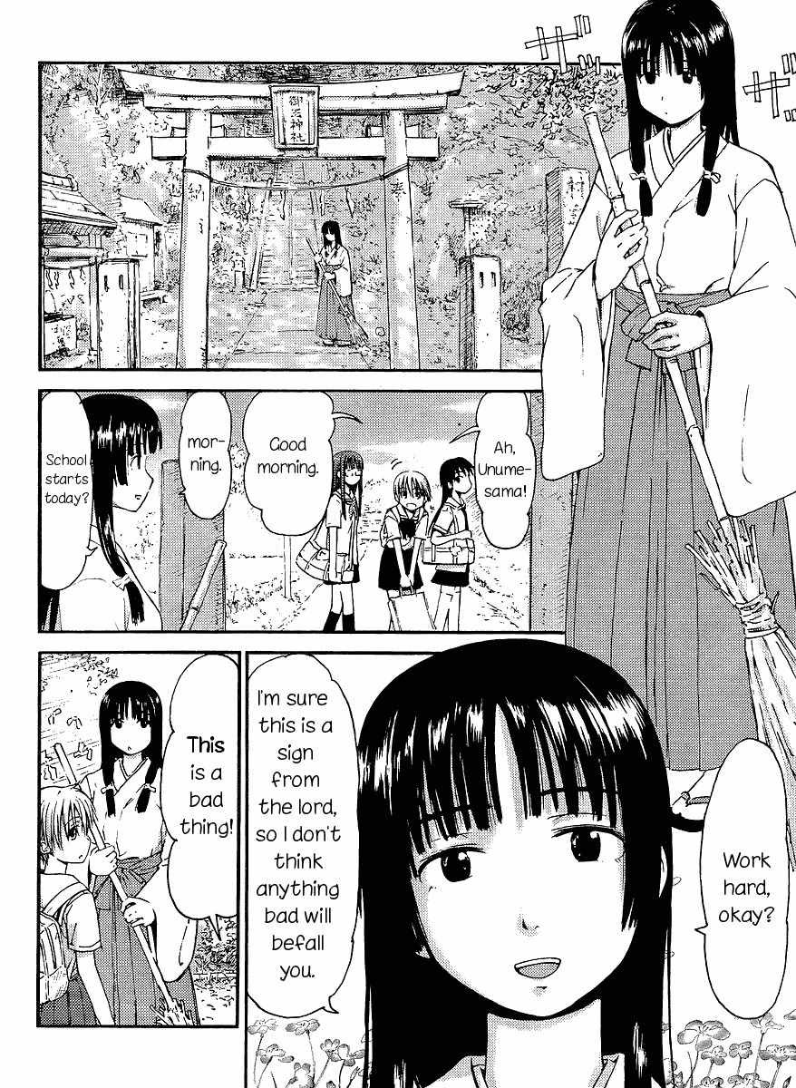 Maomarimo Chapter 1 page 11 - Chapter 1: The Day I Started Attending School