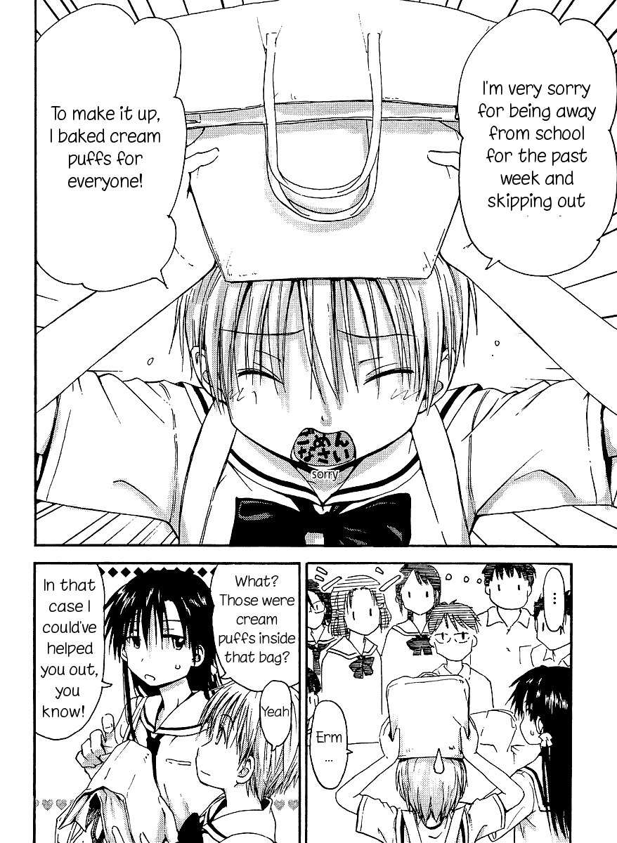 Maomarimo Chapter 1 page 17 - Chapter 1: The Day I Started Attending School
