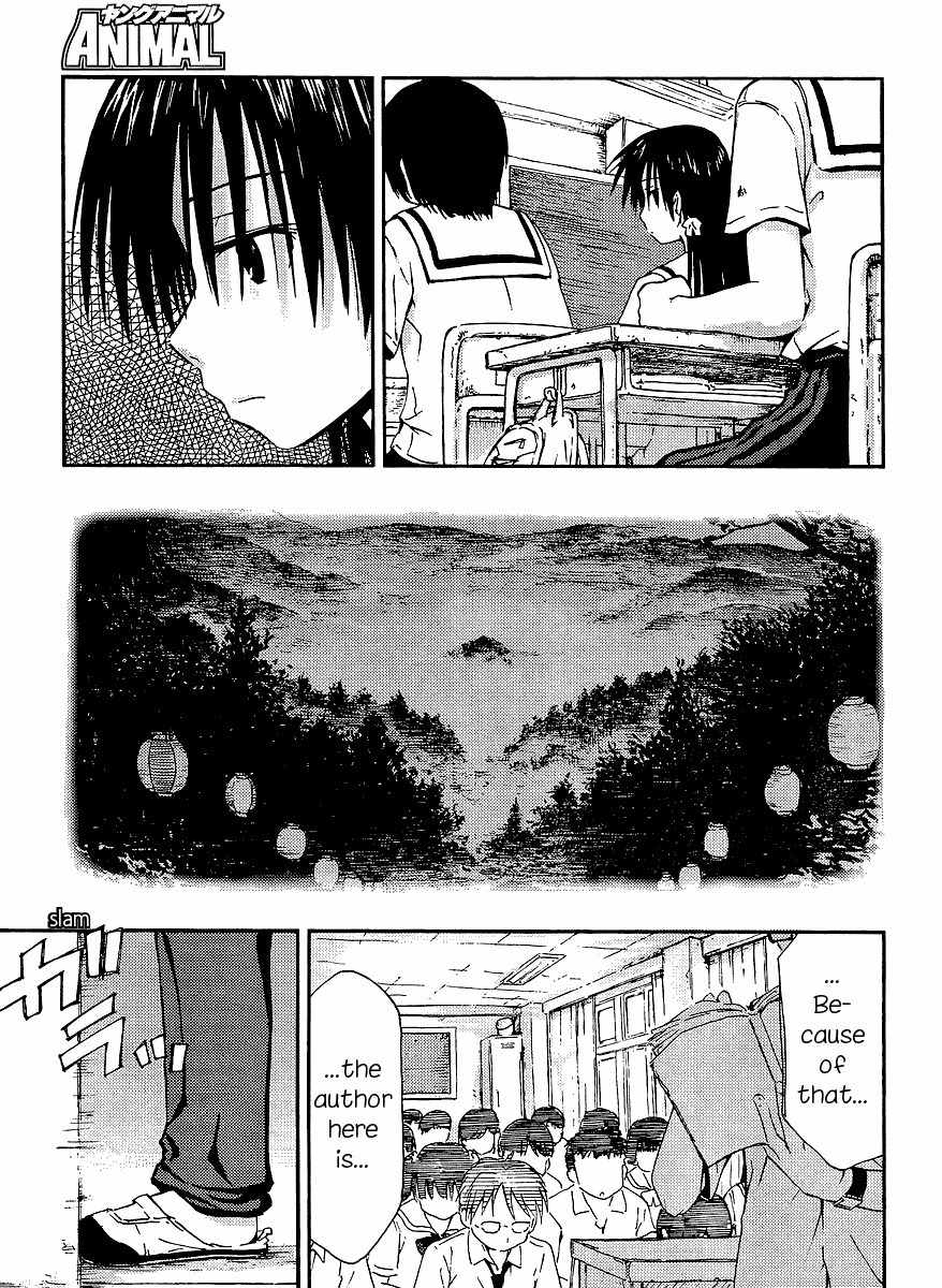 Maomarimo Chapter 1 page 20 - Chapter 1: The Day I Started Attending School