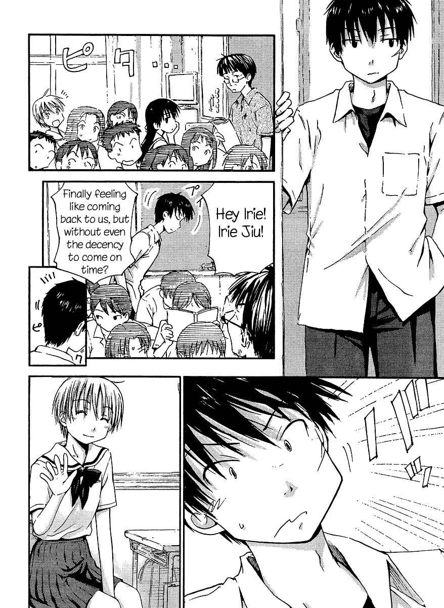 Maomarimo Chapter 1 page 21 - Chapter 1: The Day I Started Attending School