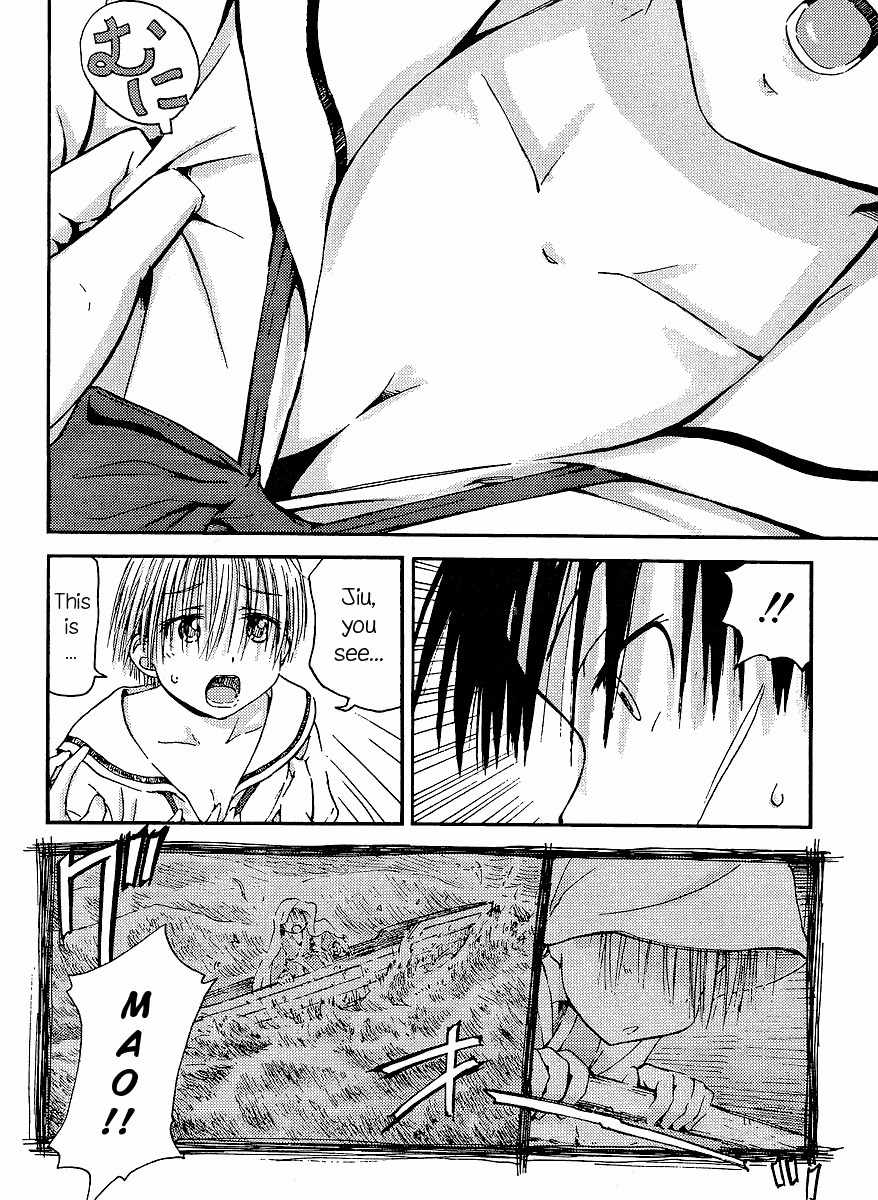 Maomarimo Chapter 1 page 25 - Chapter 1: The Day I Started Attending School