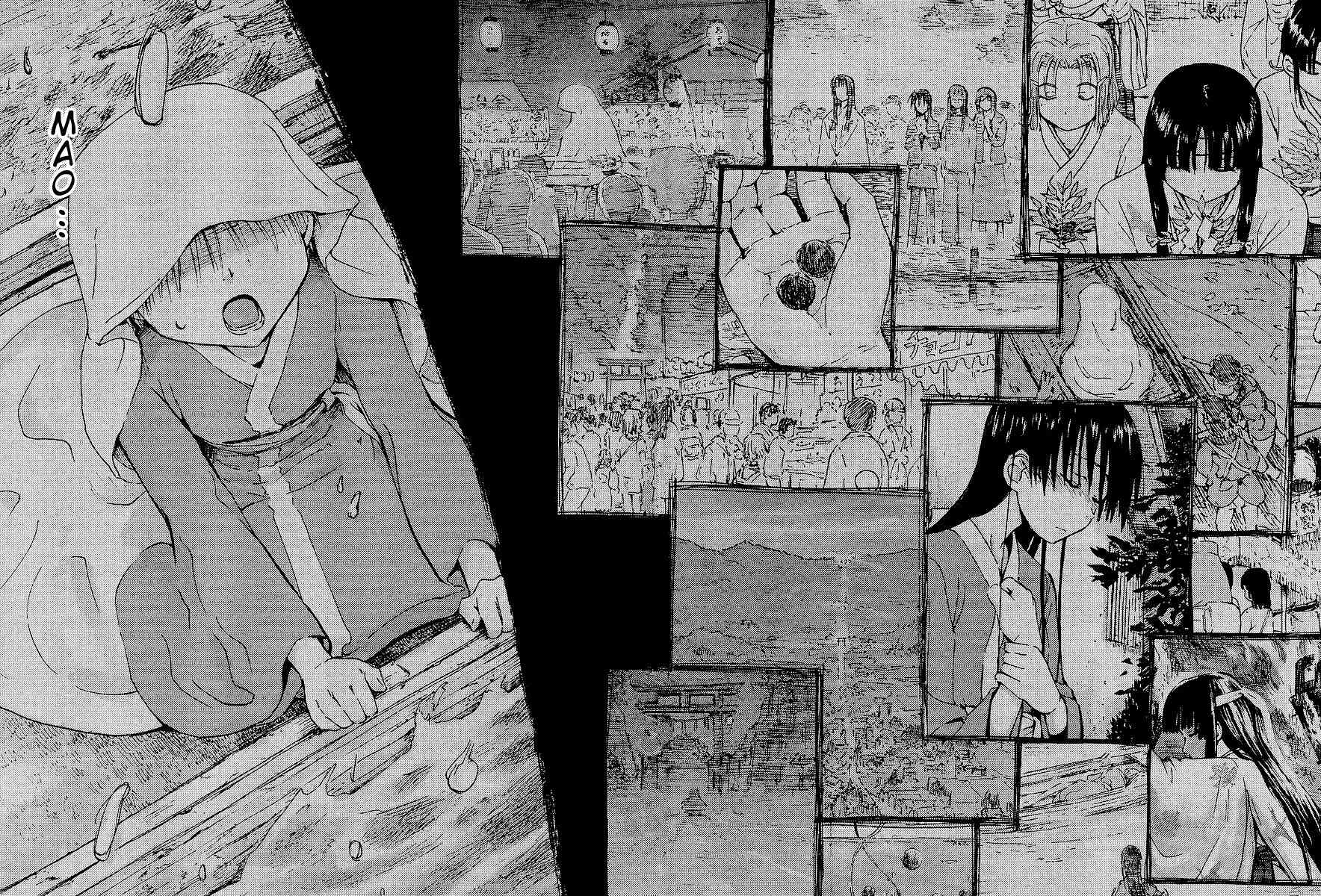Maomarimo Chapter 1 page 29 - Chapter 1: The Day I Started Attending School