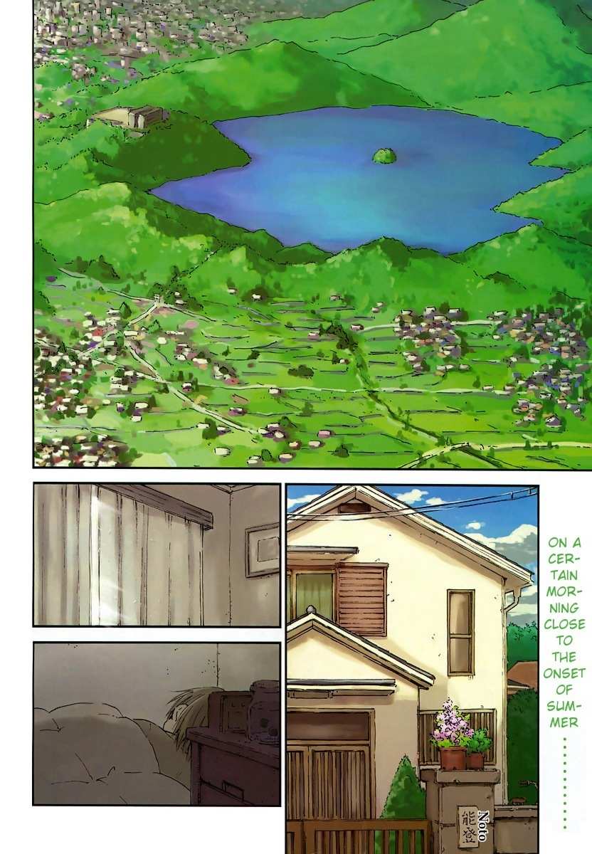 Maomarimo Chapter 1 page 3 - Chapter 1: The Day I Started Attending School
