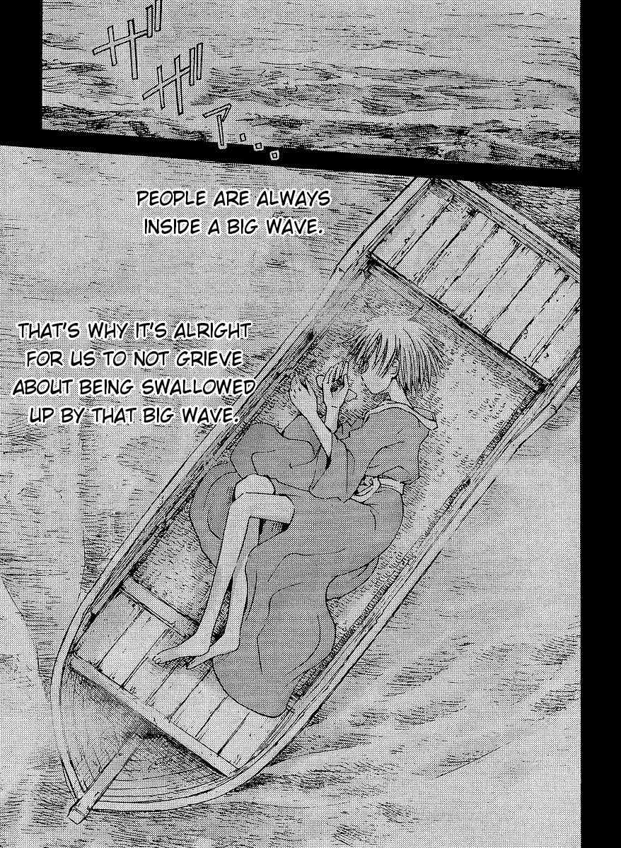 Maomarimo Chapter 1 page 32 - Chapter 1: The Day I Started Attending School