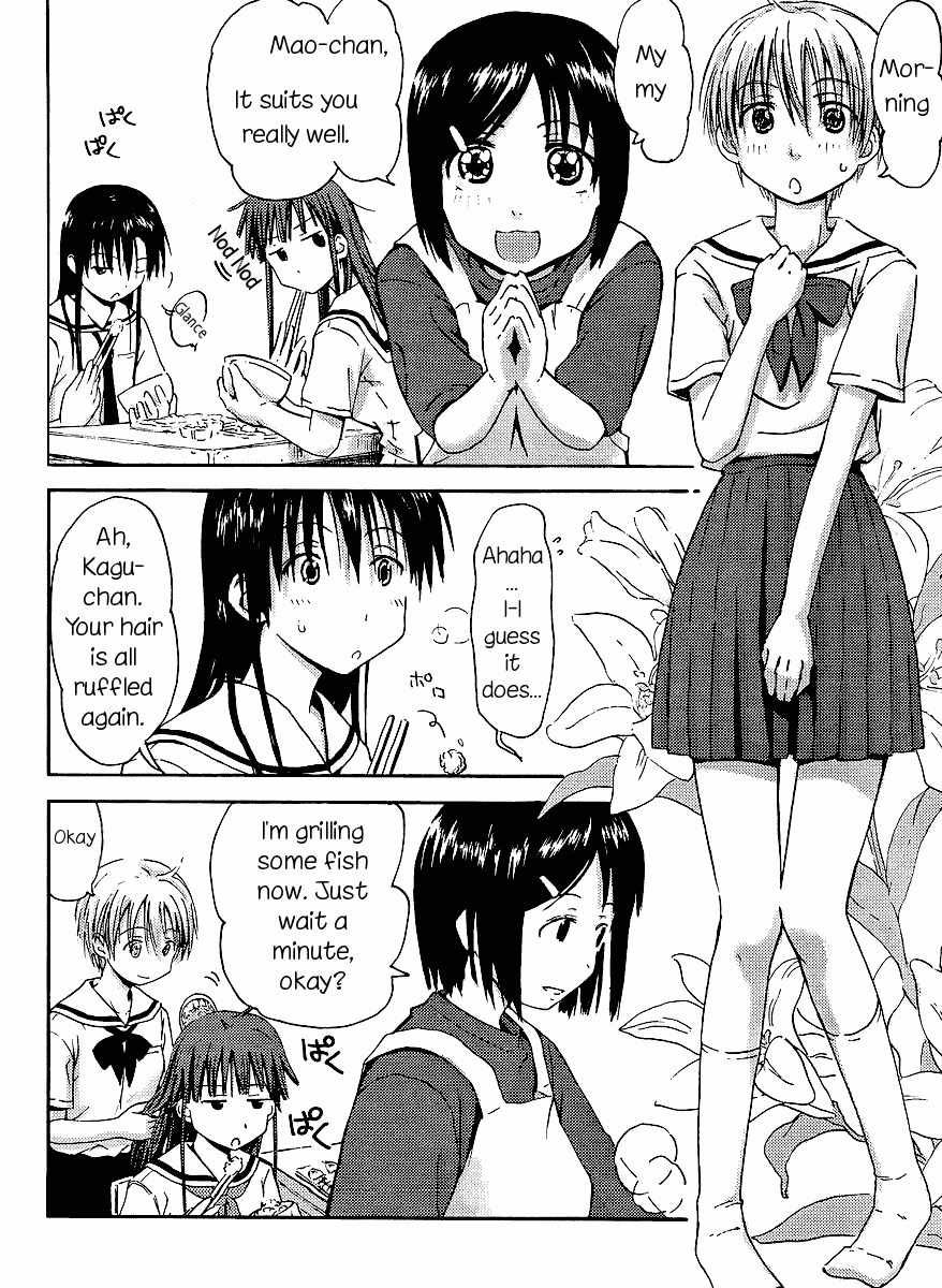Maomarimo Chapter 1 page 7 - Chapter 1: The Day I Started Attending School