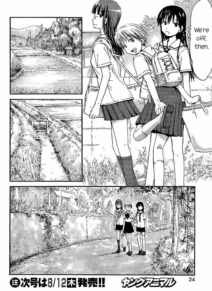 Maomarimo Chapter 1 page 9 - Chapter 1: The Day I Started Attending School
