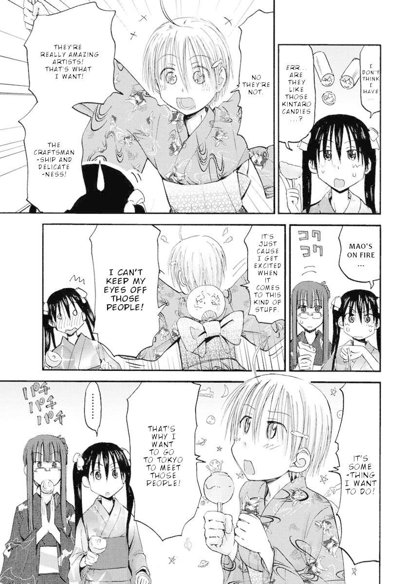 Maomarimo Chapter 19 page 10 - Chapter 19: The Seventh of the Lunar Calendar
