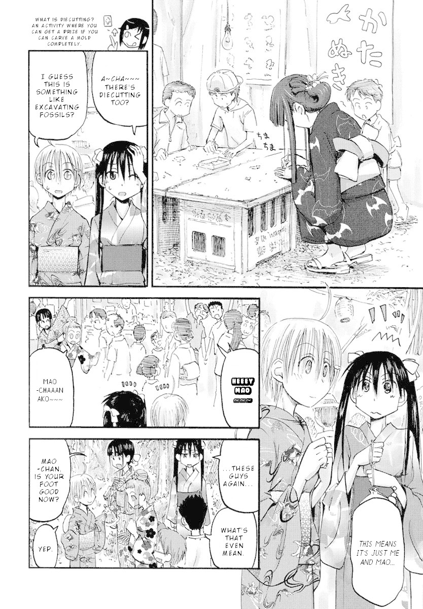 Maomarimo Chapter 19 page 13 - Chapter 19: The Seventh of the Lunar Calendar