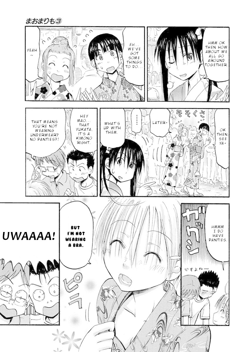 Maomarimo Chapter 19 page 14 - Chapter 19: The Seventh of the Lunar Calendar
