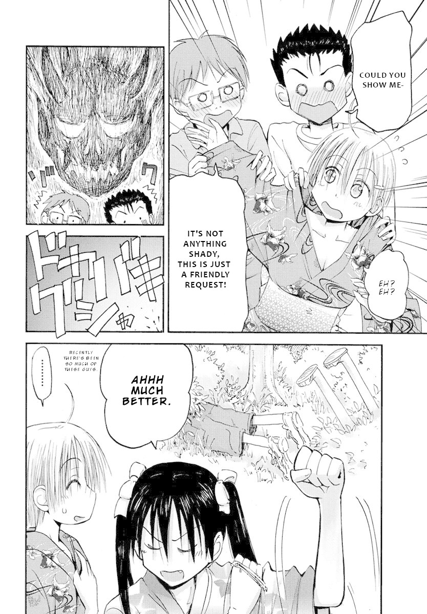 Maomarimo Chapter 19 page 15 - Chapter 19: The Seventh of the Lunar Calendar