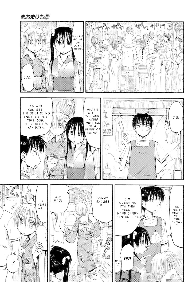 Maomarimo Chapter 19 page 16 - Chapter 19: The Seventh of the Lunar Calendar