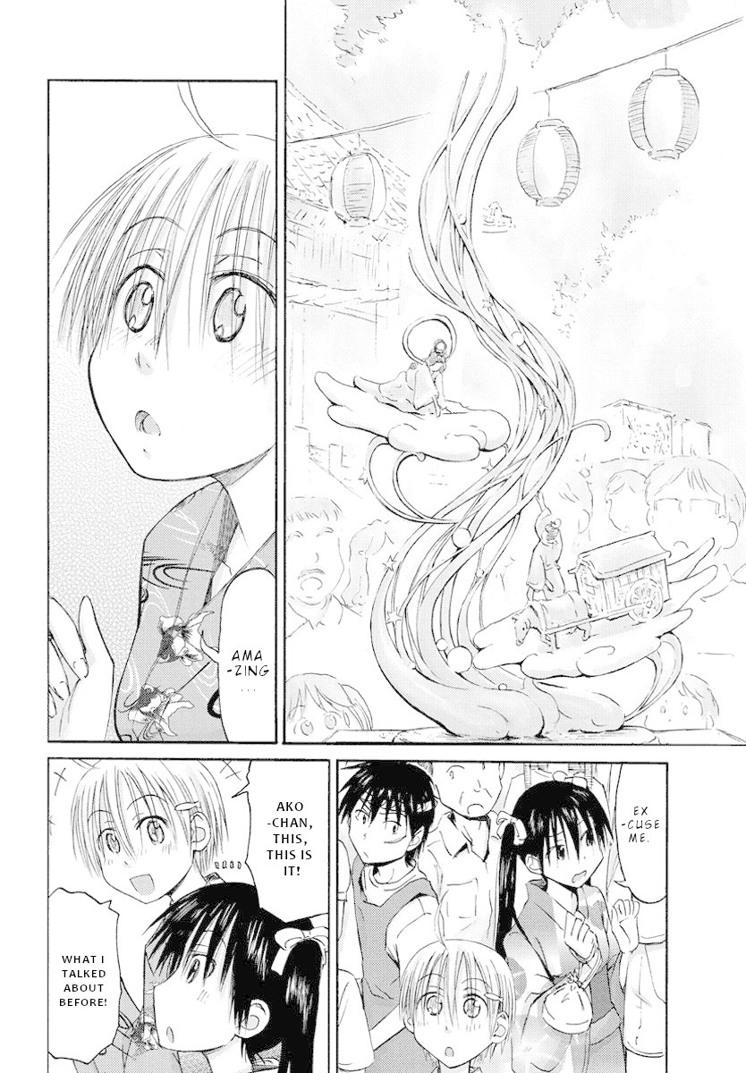 Maomarimo Chapter 19 page 17 - Chapter 19: The Seventh of the Lunar Calendar