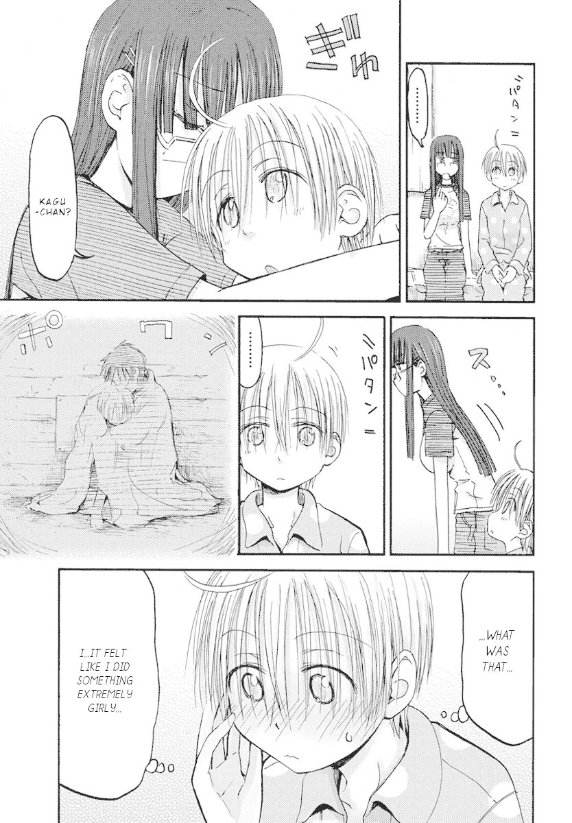 Maomarimo Chapter 19 page 4 - Chapter 19: The Seventh of the Lunar Calendar