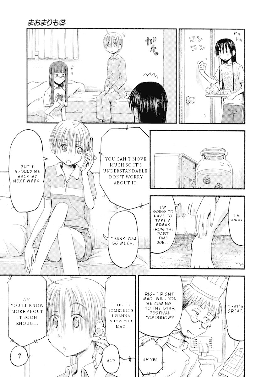 Maomarimo Chapter 19 page 6 - Chapter 19: The Seventh of the Lunar Calendar
