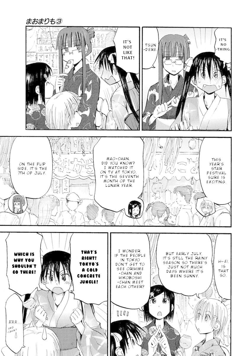 Maomarimo Chapter 19 page 8 - Chapter 19: The Seventh of the Lunar Calendar